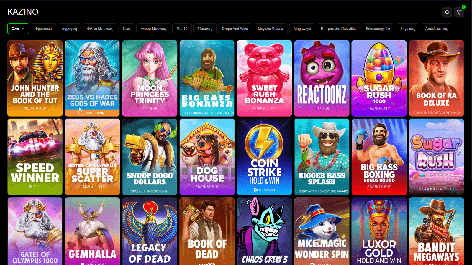 Παιχνίδια στο Blitz Bet Casino